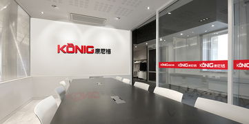 康尼格企业形象解决方案 构建品牌从规划到落地的全方位体系